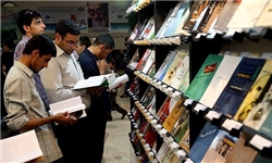 نمایشگاه کتاب مطهر در نیشابور برپا شد