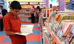 5 هزار نمایشگاه کتاب در مدارس چهارمحال و بختیاری گشایش می‎یابد