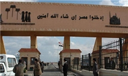 یک بمب در برابر کنسولگری مصر در بنغازی منفجر شد