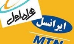 زمان برقراری ارتباط خطوط ایرانسل در مازندران مشخص نیست