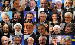 نامه سرگشاده جبهه متحد اصولگرایان گلستان خطاب به کاندیداهای اصولگرا