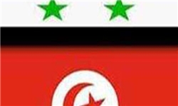 تونس به زودی روابط دیپلماتیک خود را با سوریه از سر می‌گیرد