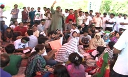 احزاب معترض به انتخابات پاکستان تظاهرات کردند