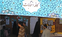 برپایی کافه انتخابات در خیابان‌های شیراز