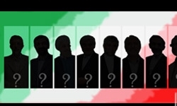 تعیین رئیس ستادهای 4 نامزد انتخابات ریاست جمهوری