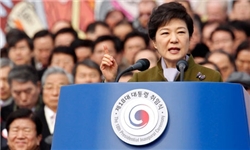 کره جنوبی درباره احتمال شنود مکالمات تلفنی «پارک گئون هه» از آمریکا توضیح خواست