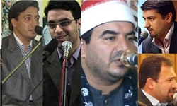 نوای خوش قرآن با صدای قاریان مصری در غرب مازندران