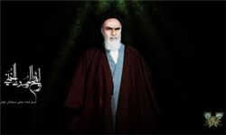 انقلاب اسلامی نشأت گرفته از آرمان‌های امام راحل است