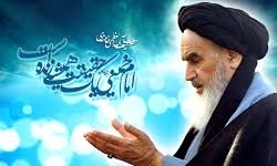 امام خمینی احیاگر حماسه مقاومت اسلامی در جهان امروز است