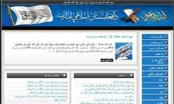 طالبان شرکت‌کنندگان لویه جرگه را تهدید به مرگ کرد