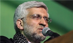 اصلاح ساختار اداری و اجرایی متناسب با گفتمان انقلاب اسلامی