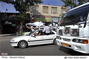 حامیان محمدرضا عارف در مشهد