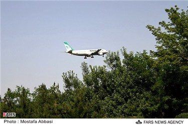 هواپیمای حامل حامیان محمدرضا عارف 