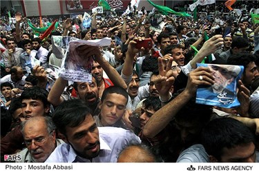 حامیان سعید جلیلی در مشهد