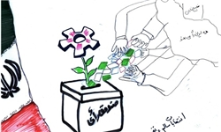 نفرات برتر رقابت‏های کاریکاتور مدارس فیروزکوه معرفی شدند