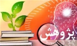ایجاد تفاهمنامه طرح‌های پژوهشی با شهرداری ماهشهر