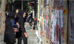 مشارکت 10 هزار نفر برای برگزاری انتخابات در اسلامشهر