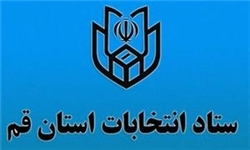 حسینی: تاکنون تخلف انتخاباتی در ساری گزارش نشد
