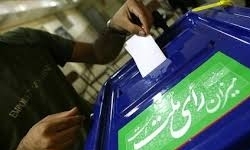 نیروی انتظامی همدان آماده تأمین امنیت انتخابات