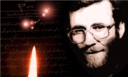 جامعه اسلامی دانشجویان دانشگاه لرستان درگذشت مادر شهید بروجردی را تسلیت گفت