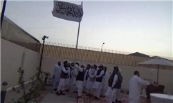 اهتزاز «پرچم» طالبان در قطر+فیلم