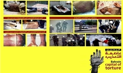 شکنجه برنامه‌ریزی‌شده در زندان‌های بحرین/ تشویق شکنجه‌گران توسط آل خلیفه