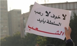تجمع مقابل دفتر دادستان کل مصر برای جلوگیری از نابودی اسناد و مدارک