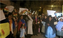 فرانسه از بولیوی عذرخواهی کرد