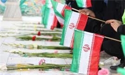 توسعه همه‌جانبه ایران اسلامی مرهون رشادت شهداست