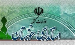 نشست استاندار خوزستان با سران عشایر ۴ شهرستان