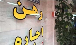مستاجران تهرانی حریف نرخ اجاره نیستند+جدول