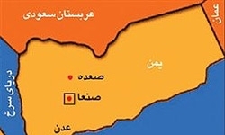 کارمند سفارت ایران در صنعا ربوده شد