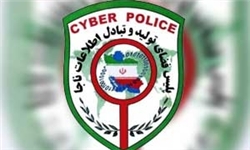 دستگیری جوان متخلف در فضای سایبری در تبریز