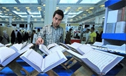 نمایشگاه قرآن، کتاب و عرضه محصولات فرهنگی در گرمسار گشایش یافت