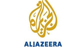 فعالیت دفتر شبکه الجزیره در لیبی به حالت تعلیق درآمد