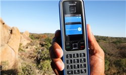 کشف گوشی‌های قاچاق تلفن همراه از بار مسافر در فرودگاه تبریز
