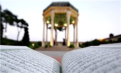 بومی‌سازی شورای قرآنی شهرستان دشتستان