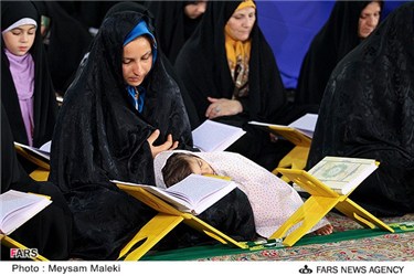 محفل انس با قرآن در قزوین