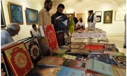 خبرنگاران قمی از بیست و یکمین نمایشگاه قرآن بازدید کردند