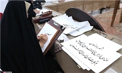 برگزاری نمایشگاه علوم قرآنی دزفول با 5 هزار عنوان کتاب و نرم‌افزار