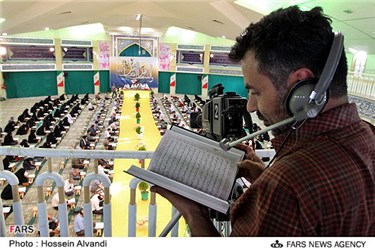 محفل انس با قرآن در همدان