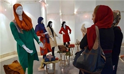 دومین جشنواره ملی مد و لباس ایرانی ‌اسلامی در اراک پایان یافت