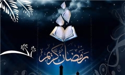 از رمضان «ضامن نزدیکی به خداوند» تا «جهاد با نفس سرکش»