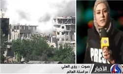 خبرنگار شبکه العالم در حمص زخمی شد