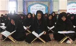 طرح قرآنی «با قرآن در رمضان» در شهرستان شاهرود اجرا شد