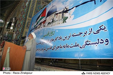 سخنرانی حجت الاسلام علی سعیدی در مراسم راهپیمایی روز جهانی قدس در شهرکرد
