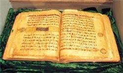 300 جلد قرآن قدیمی و فرسوده جمع‌آوری شد