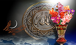عید فطر؛ روز وحدت مسلمانان جهان/آغازی برای زندگی نو و جدید
