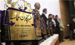 خبرگزاری فارس در جمع برترین‌های حوزه دفاع مقدس قرار گرفت