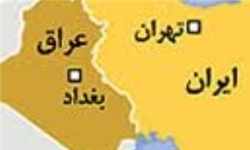 راه‌اندازی دفتری در بغداد برای جذب سرمایه‌گذاران ایرانی در عراق